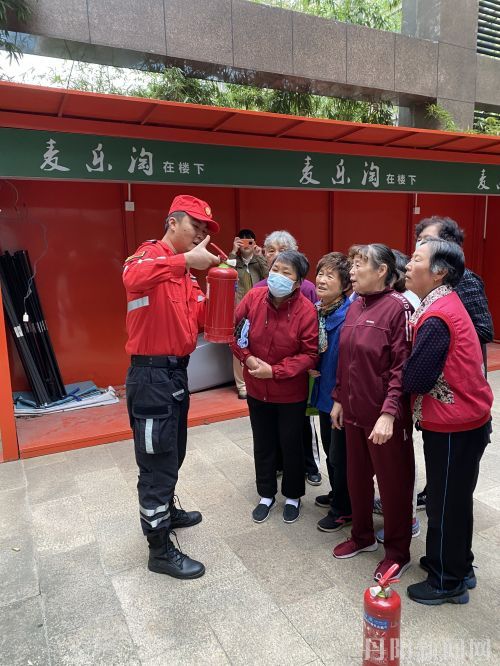 图片新闻素材0