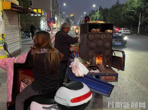微信截图_20211030105851