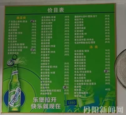 360截图20211105100828533