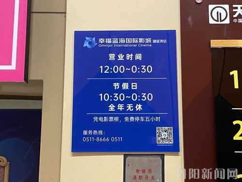 834be77df65c6719f8c8a7fcde416f20