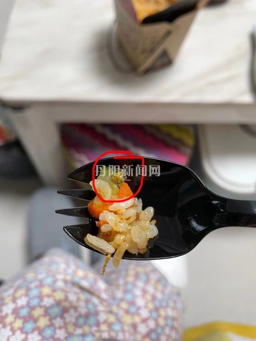微信图片_20211110120058