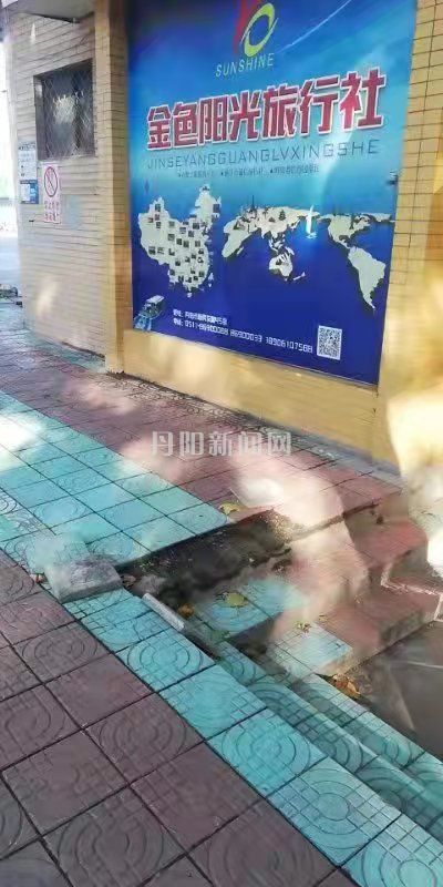 微信图片_20211115153120