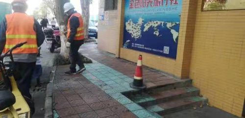 微信图片_20211115153106