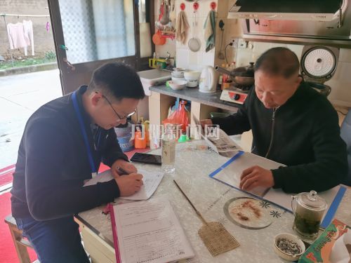 微信图片_20211116170049
