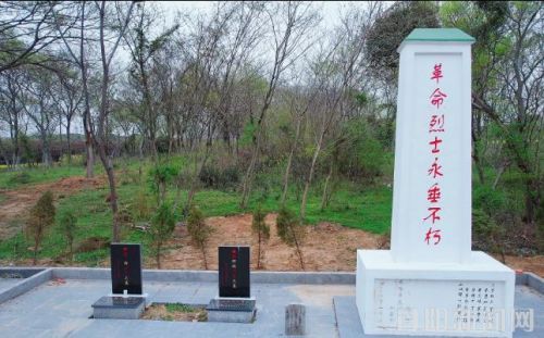 360截图20220405102744212