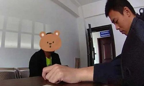 QQ截图20221025094844