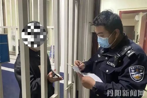聂