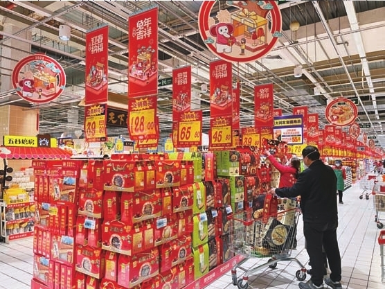 年货上架，年味儿渐浓