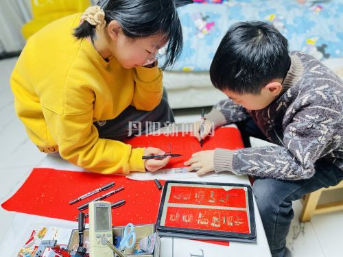 微信图片_20230118153103