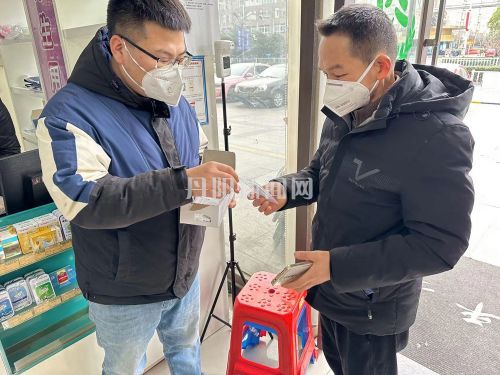 微信图片_20230213172426