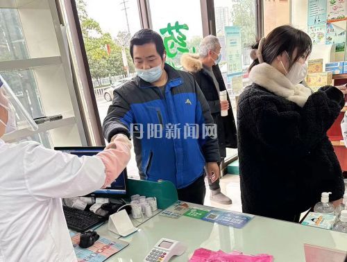 微信图片_20230213172431