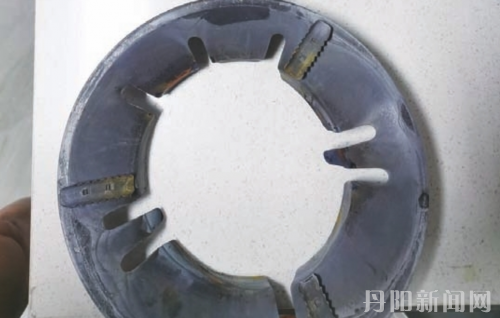 QQ图片20231230123650