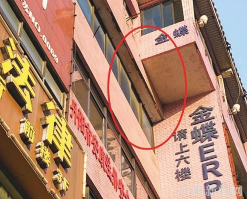 QQ图片20231230123807