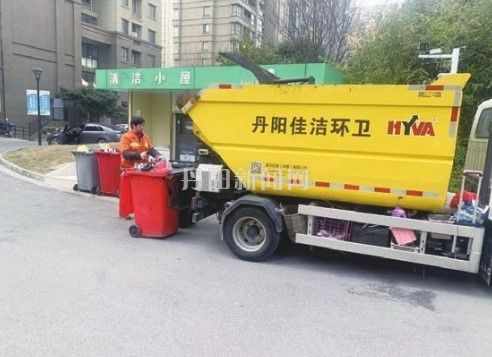 微信图片_20240218092520