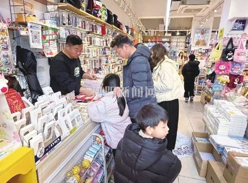 微信图片_20240219100707