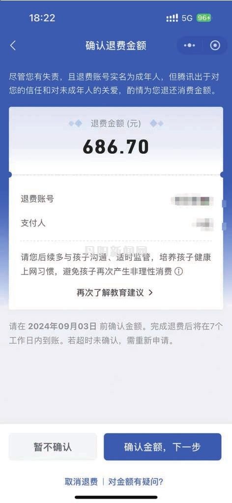 1e571c5d01f19014fdcc05580afdc40a