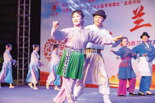 公益专场演出 点亮丹阳之夜