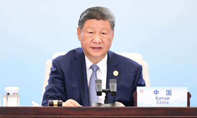 上合组织天津峰会 | 新华社快讯：习近平主持“上海合作组织+”会议