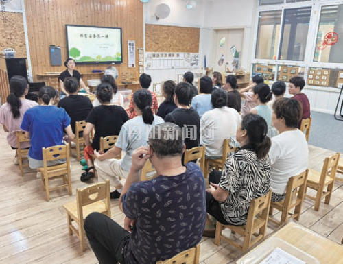 普善幼儿园召开新学期后勤培训会议