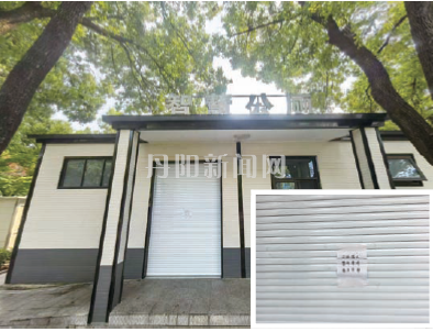 这处公厕停用多日盼修复
