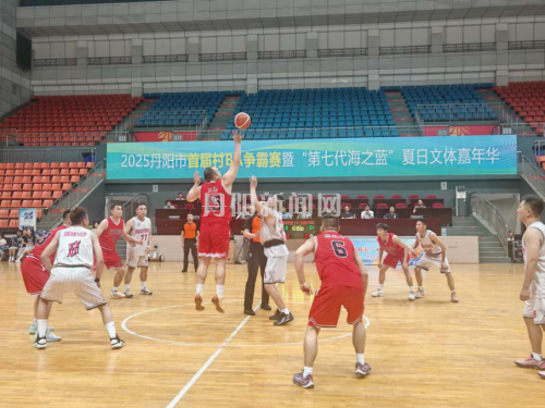 我市首届“村BA”争霸赛四强球队出炉