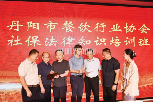 以培训“充电”为用工“赋能”