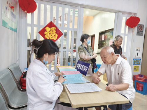 医卫网点下移 方便老人体检
