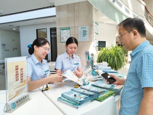 网络安全防护 你我共同守护