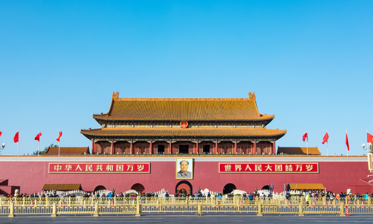 重磅微视频｜人类和平与发展的崇高事业必将胜利