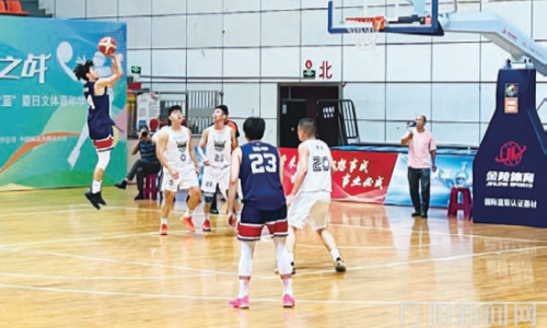 我市首届“村BA”排位赛战罢
