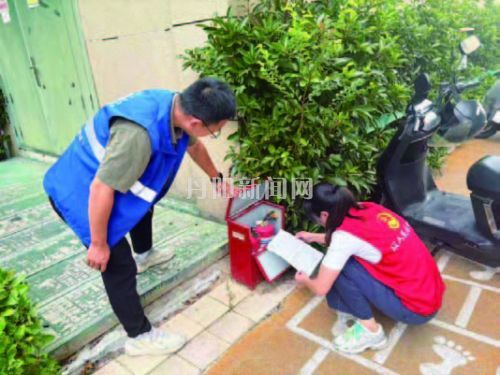 37577ee03f1a466979941e31cdf86ef7