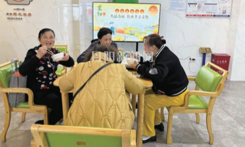 解锁敬老“四大礼包”