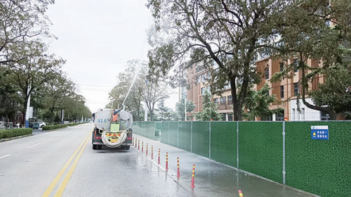 e049797e85374aa95eab007d5c886907