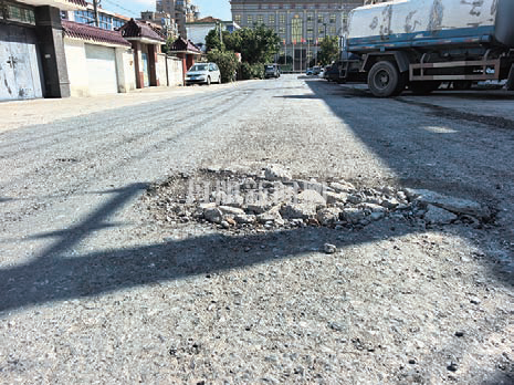 9195d9ce04b881a7365baa1ab5504d9f