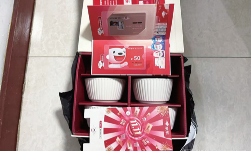 天上掉“免费礼品”？警惕“双十一”诈骗包裹