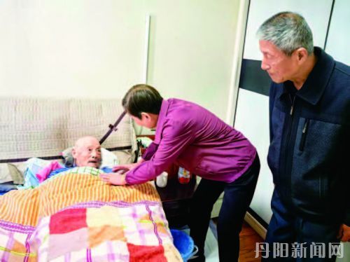 1072c5afcf2bcfca8833148bbf75950c