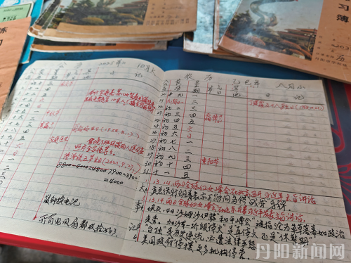 48ec55c6b6b9c2046545742389eacf0b