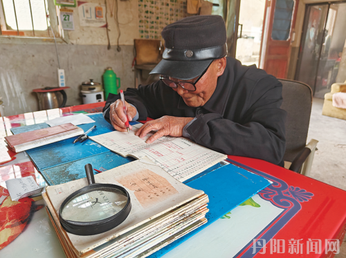 80b83b547977287c5066d8e92d082a04