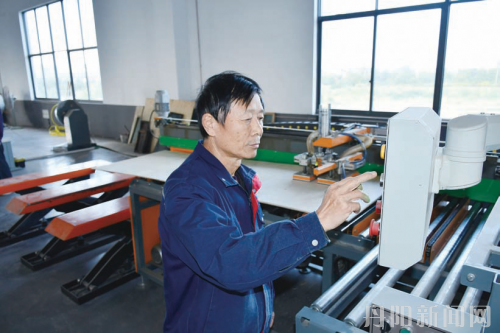 294bc4561d06941cd4738c8dcbeeacdb