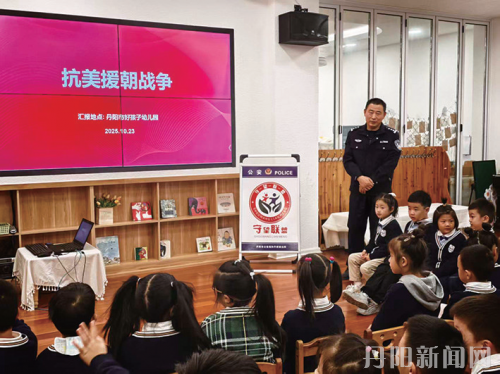 54c4b21a344b543e9a4fcb4d54967c23