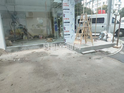 7293702d4f3c52a7637aaae92b56c7a1