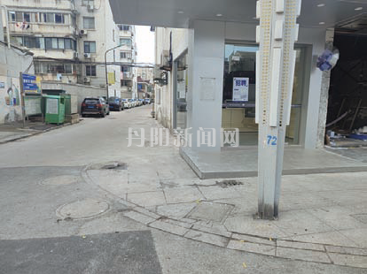 e71972ffc7a2a802f3490339dafca712