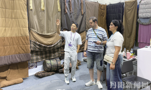 丹阳品牌广交会三期抢机遇拓市场