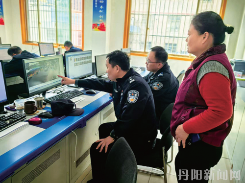 3f4a3d6d172ee37969f48c7d67cbd491