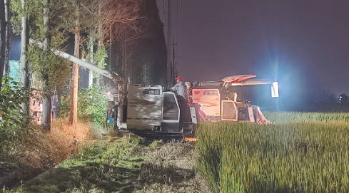 wechat_2025-11-04_111100_637