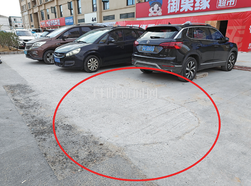 wechat_2025-11-04_111624_039