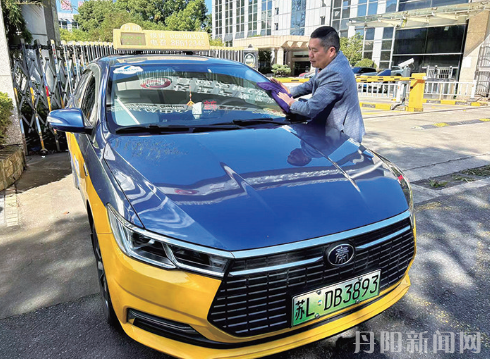 wechat_2025-11-05_111030_847