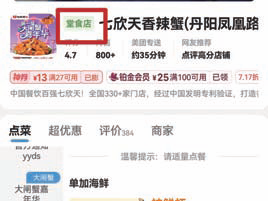 3ff1f39155e2173fed6313afd88b1035