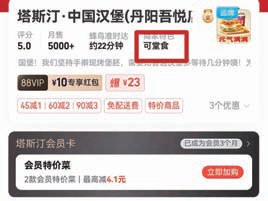 3e1b0a2bb85a23de67705875a8c9f2ad