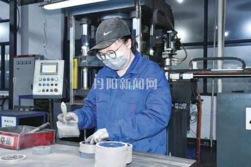 40534dbc065c81ffb8804e467b484aa7